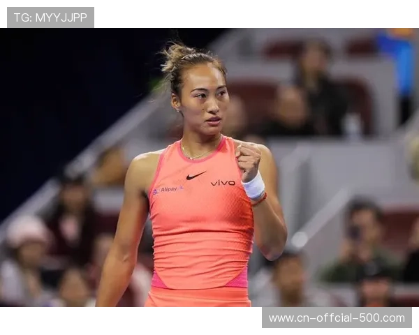 中国网球公开赛郑钦文晋级16强，奖金累计71万