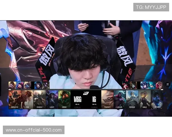 Xiaohu蛇女压制Rookie,WBG中野联动破解IG短手阵容 Xiaohu蛇女压制Rookie,WBG中野联动破解IG短手阵容